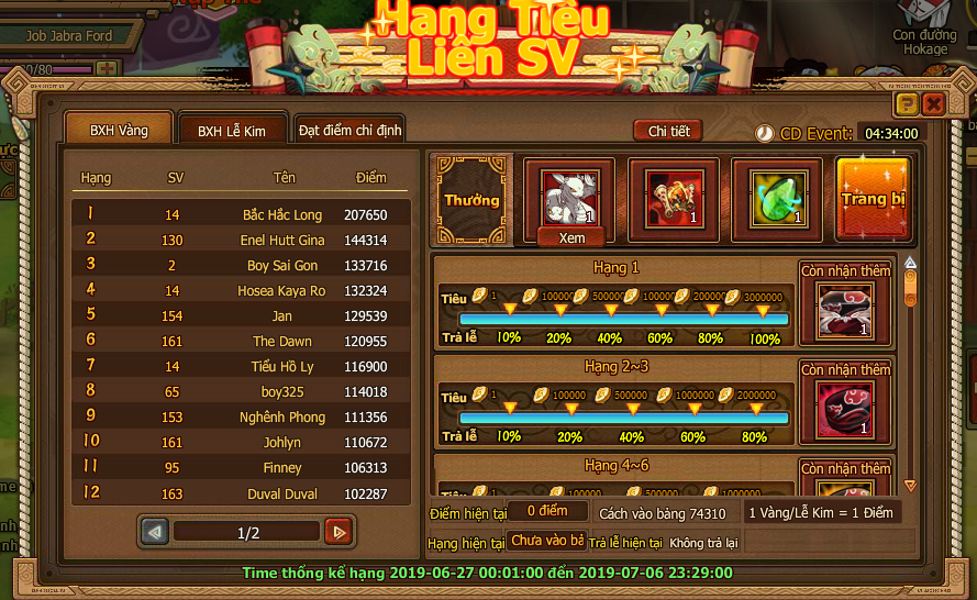 Chuỗi Event Mừng Lễ Noel An Lành Chuỗi Event Mừng Lễ Noel An Lành